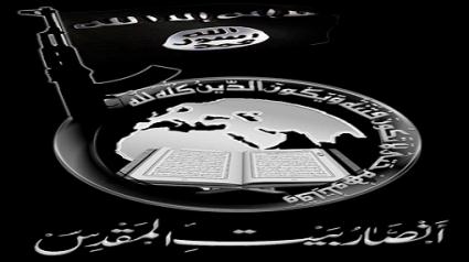 في مواجهة أنصار بيت