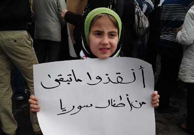 من قلب المحنة: