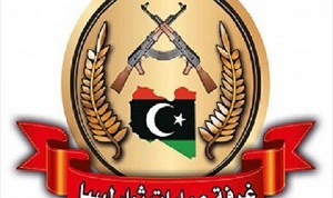 هل تتحول خريطة الجماعات
