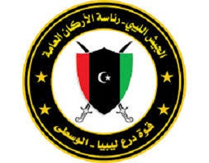 هل تتحول خريطة الجماعات