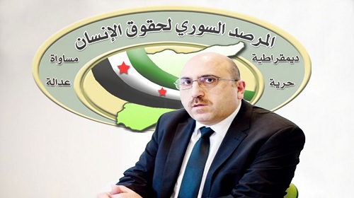 رامي عبد الرحمن مدير