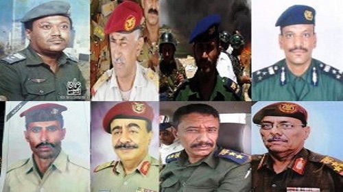 اغتيالات قادة عسكريين