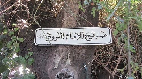 جبهة النصرة تفجر