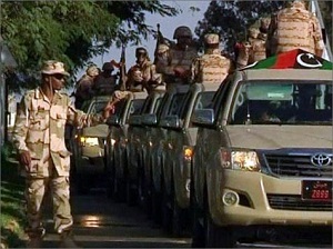 ليبيا بين الترحيب