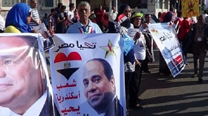لطمة الانتخابات الرئاسية: