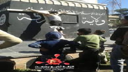 محاكم داعش.. عندما
