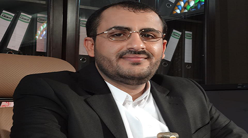 المتحدث باسم جماعة