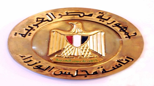 حلف الإخوان يتحد