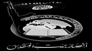 الاخوان ومسئوليتهم