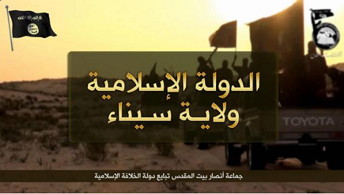 الاخوان ومسئوليتهم