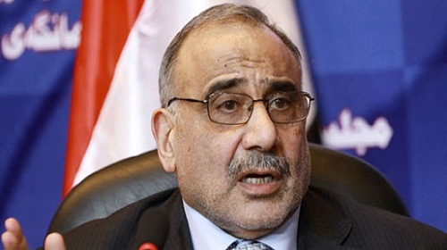 وزير النفط، عادل