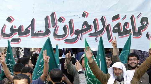 عدد الإخوان
