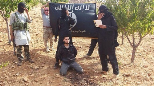 الإرهاب وداعش