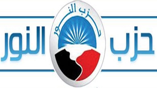 ننشر أسماء مرشحي