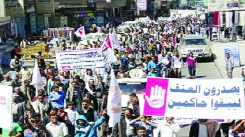 حراك شعبي ضد انقلاب