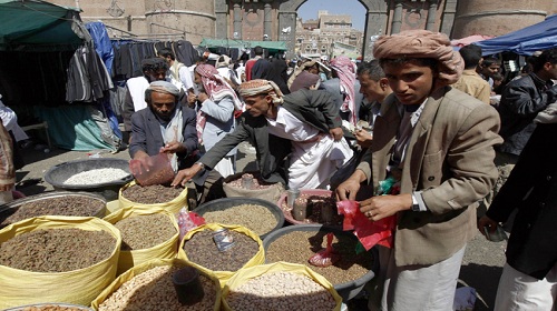 الاقتصاد