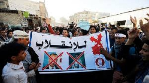 المظاهرات