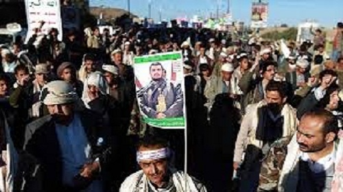 الإعلان الدستوري
