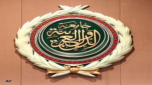 الجامعة العربية: