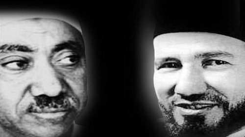 البنا - سيد قطب