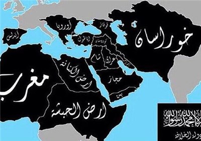 داعش ليبيا