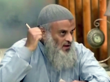 الشيخ اليمني الدكتور
