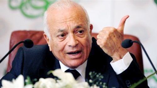 الجامعة العربية تدين