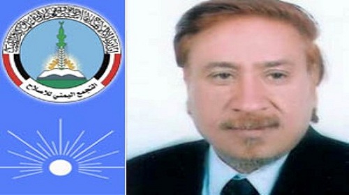 الإخوان يدعون للحرب