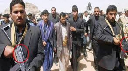الحوثيون