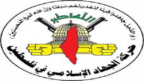 بعد الطعن على حكم
