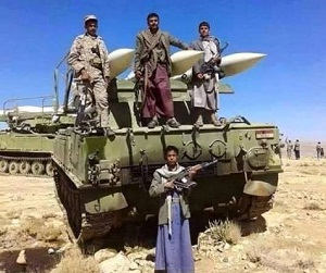مناورة عسكرية: