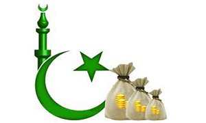 ومن خصائص الاقتصاد