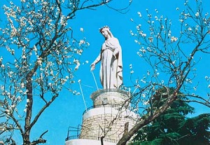 لبنان: