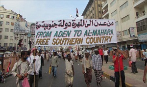 لماذا غاب الحراك