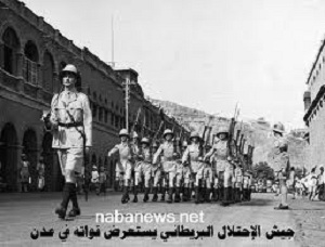 المملكة المتوكلية