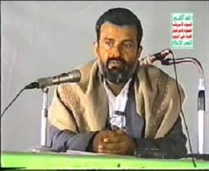 ظهور الحوثيين: