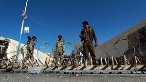 حرب طائفية