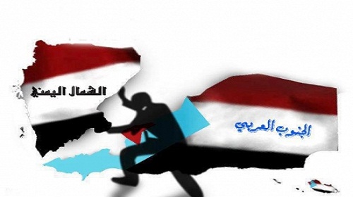 هل سيكون هناك انفصال؟