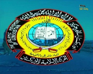 بالأسماء.. داعش ملجأ