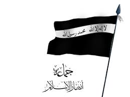 بالأسماء.. داعش ملجأ
