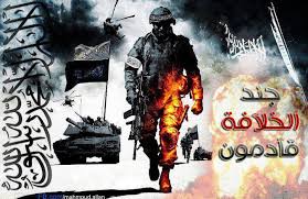 ثانياً:  خريطة جماعات