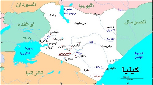 كينيا: اعتقال 5 مشبوهين