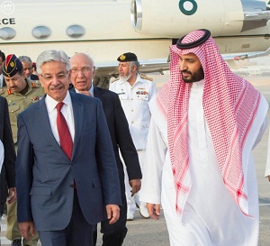 البرلمان الباكستاني