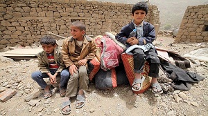 أزمة إنسانية
