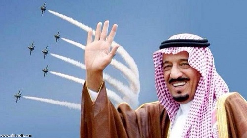 الدولي للدراسات
