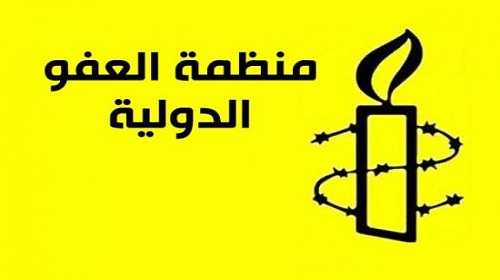 بعد إطلاق الجيش عملية