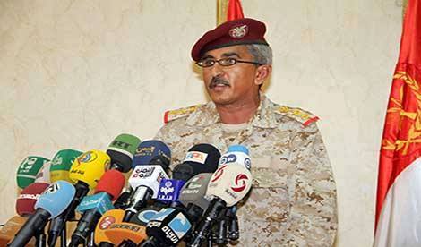 الجيش اليمني يطالب