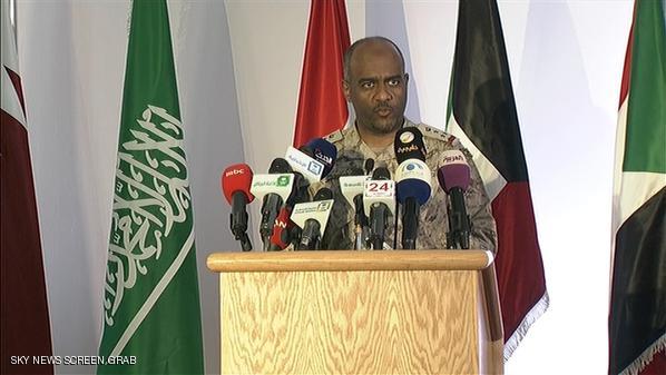 قدرة الحوثيين تضعف: