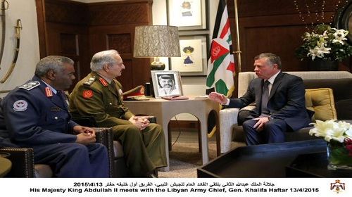الاحتفال بالانتصار