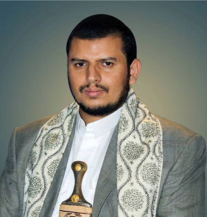 تواصل السعودية مع